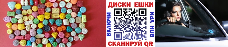 кракен зеркало  Слободской  ЭКСТАЗИ Дубай 