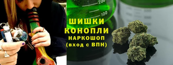 mdpv Арсеньев