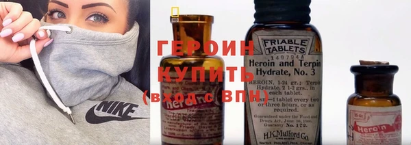 mdpv Арсеньев
