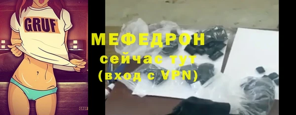 прущая мука Михайловск
