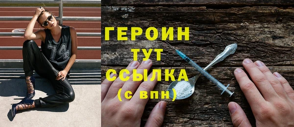 mdpv Арсеньев