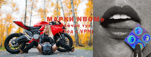 mdpv Арсеньев