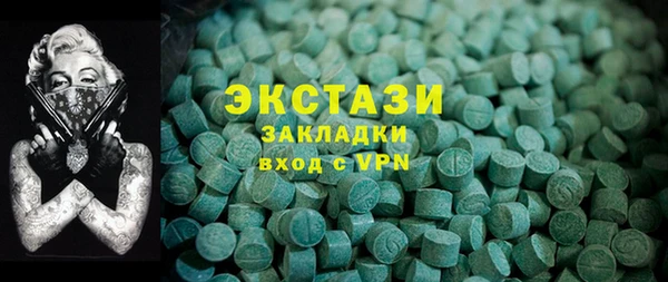 стафф Михайлов