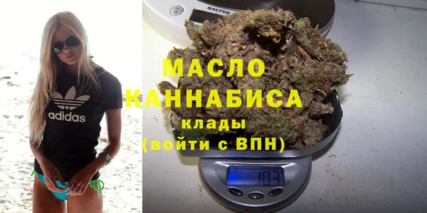 mdpv Арсеньев