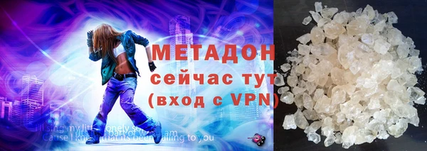 прущие грибы Аркадак