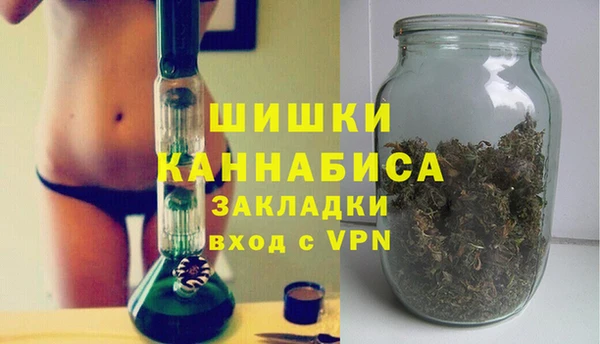 mdpv Арсеньев
