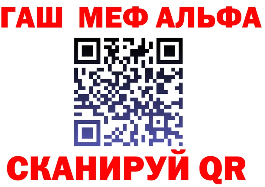 МЯУ-МЯУ VHQ зеркало это hydra Слободской
