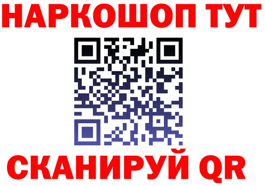 Амфетамин VHQ маркетплейс площадка MEGA Слободской